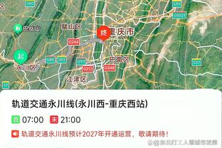 江南手游app在哪下载地址截图2
